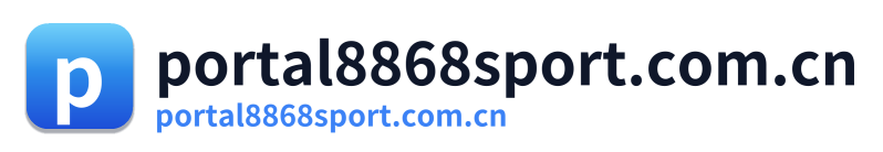 portal8868sport.com.cn